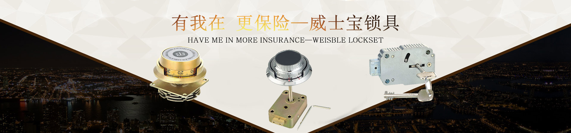 保險櫃黄瓜视频无码精品