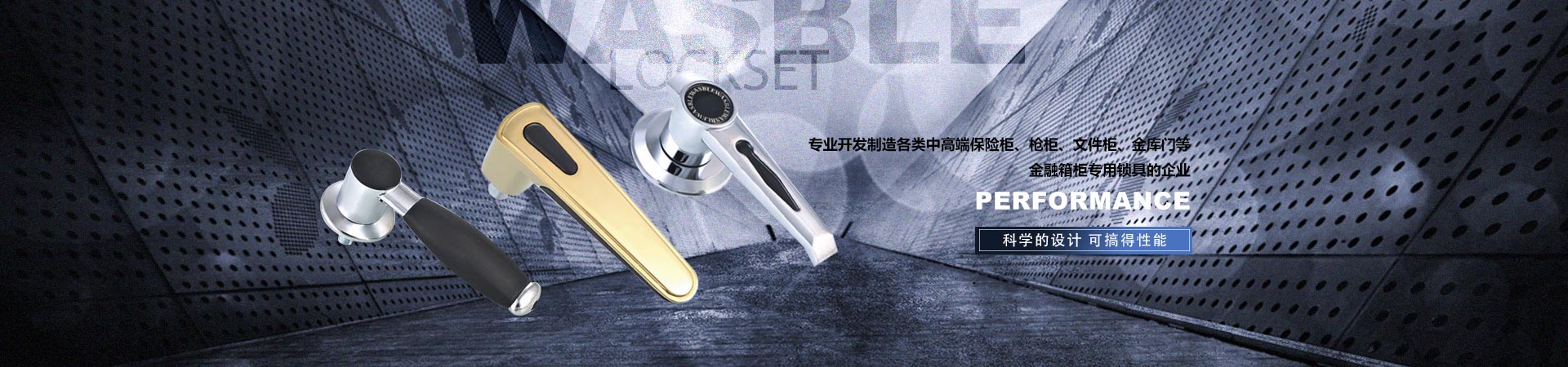 保險櫃黄瓜视频无码精品